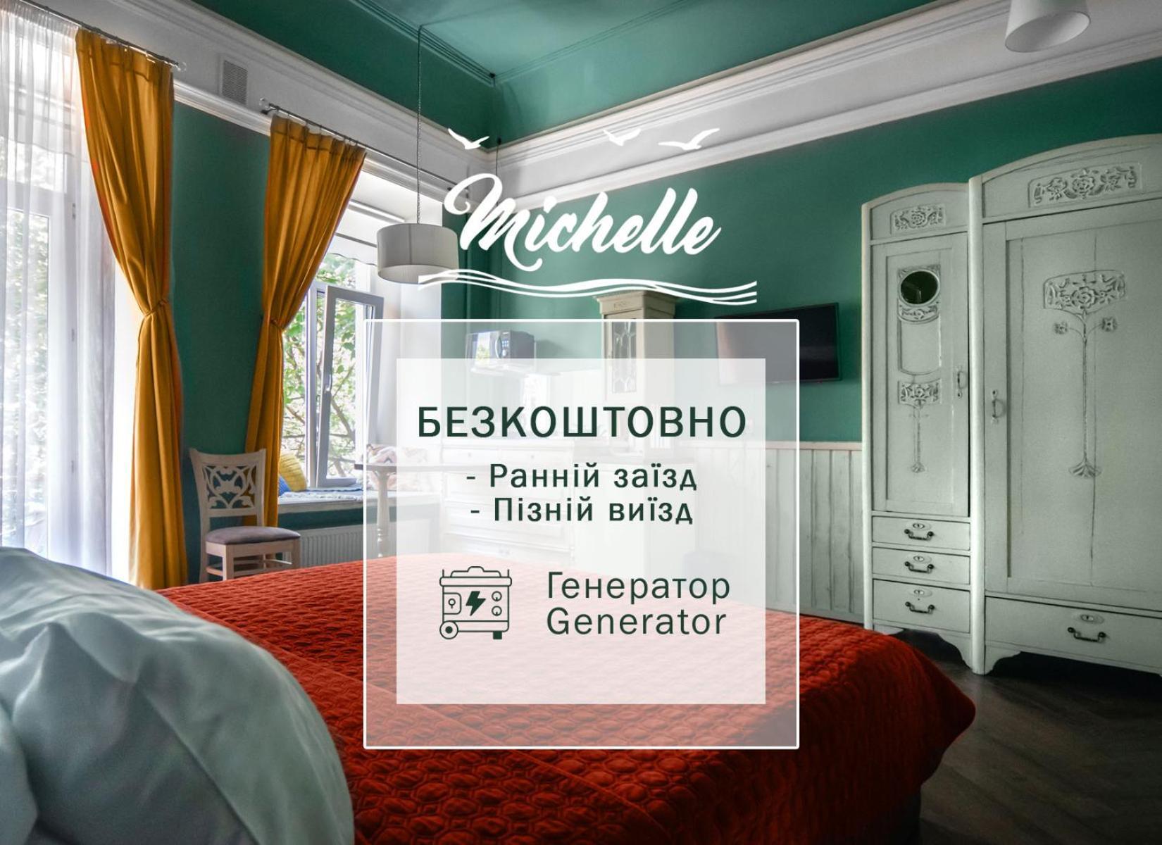 Apart Hotel Michelle Odesa Exterior foto